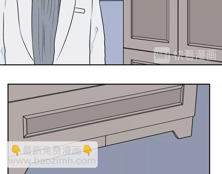 第87话 局部代换4(1/2)-第89话