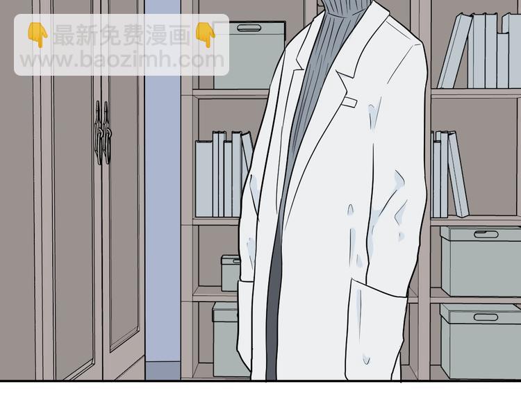 第87话 局部代换4(1/2)-第89话