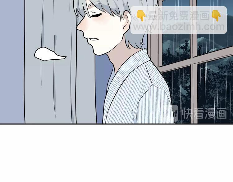 第87话 局部代换4(1/2)-第89话