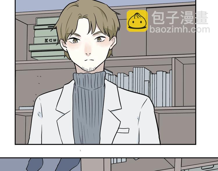 第87话 局部代换4(1/2)-第89话