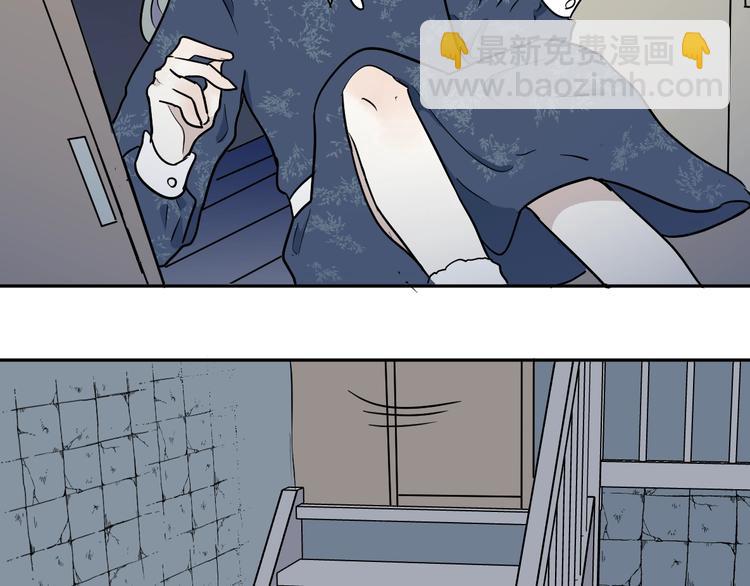 第87话 局部代换4(1/2)-第89话