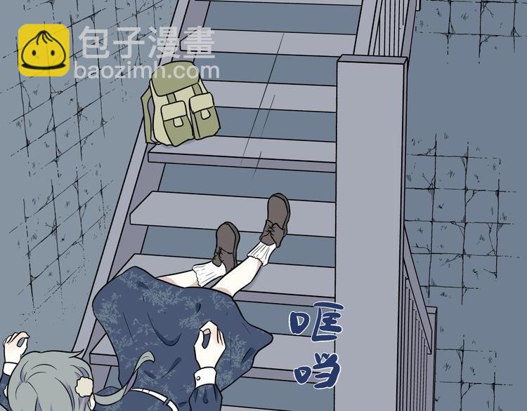 第87话 局部代换4(1/2)-第89话