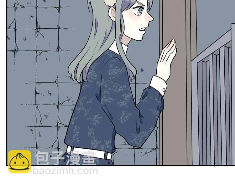 第87话 局部代换4(1/2)-第89话