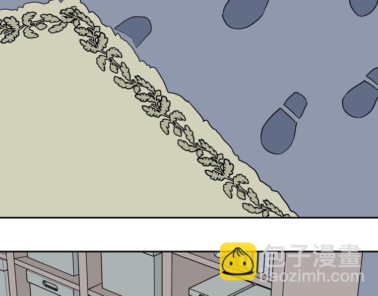 第87话 局部代换4(1/2)-第89话