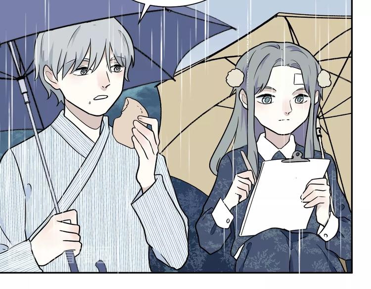 第89话 局部代换6(1/2)-第91话