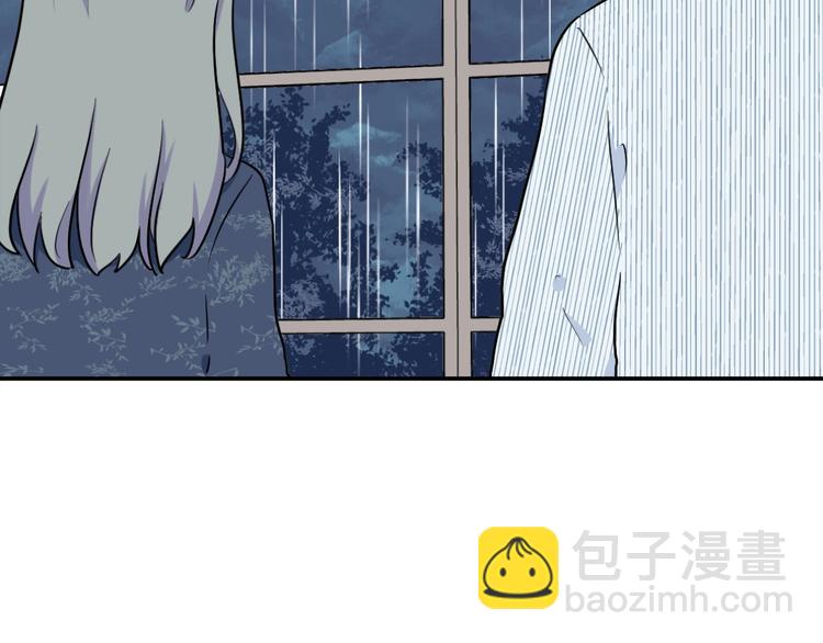 第89话 局部代换6(1/2)-第91话