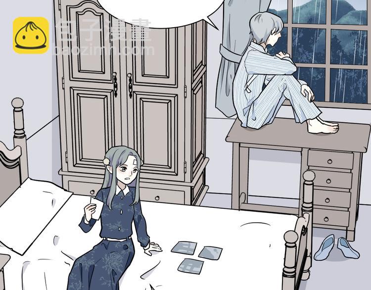 第89话 局部代换6(1/2)-第91话