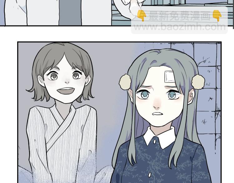 第91话 局部代换8(1/2)-第93话