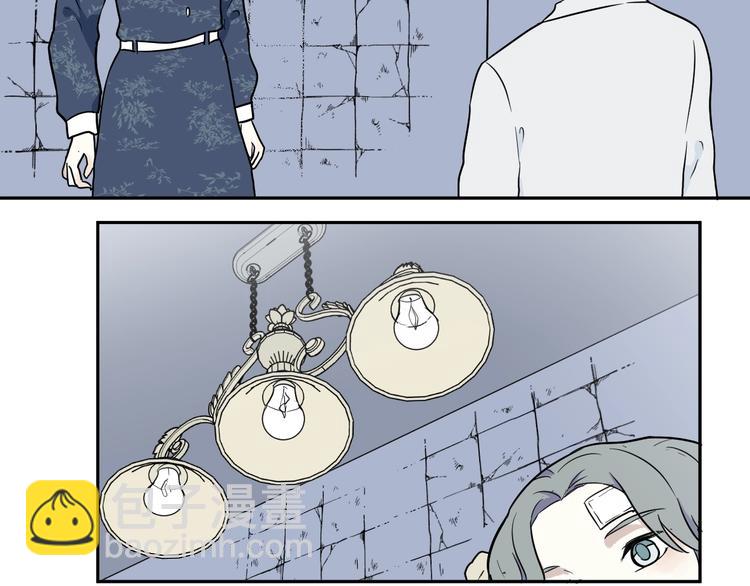 第91话 局部代换8(1/2)-第93话