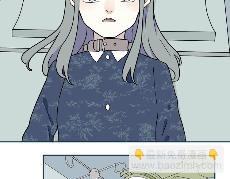 第91话 局部代换8(1/2)-第93话