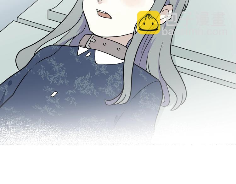 第91话 局部代换8(1/2)-第93话