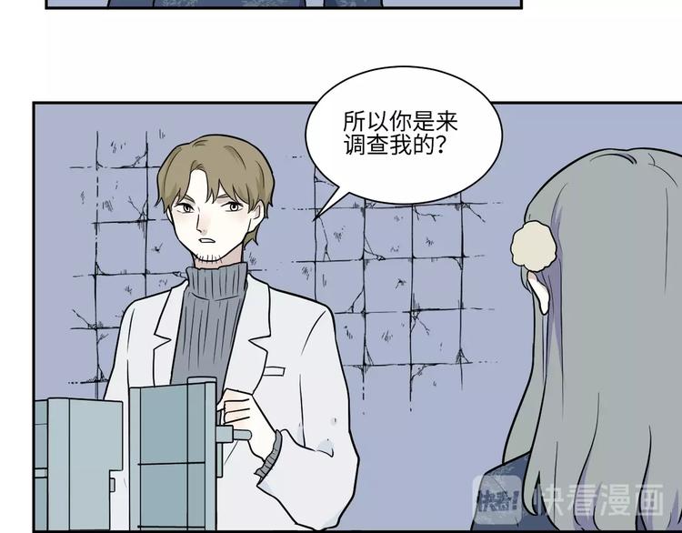 第91话 局部代换8(1/2)-第93话