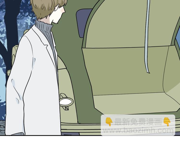 第93话 局部代换10(1/3)-第95话