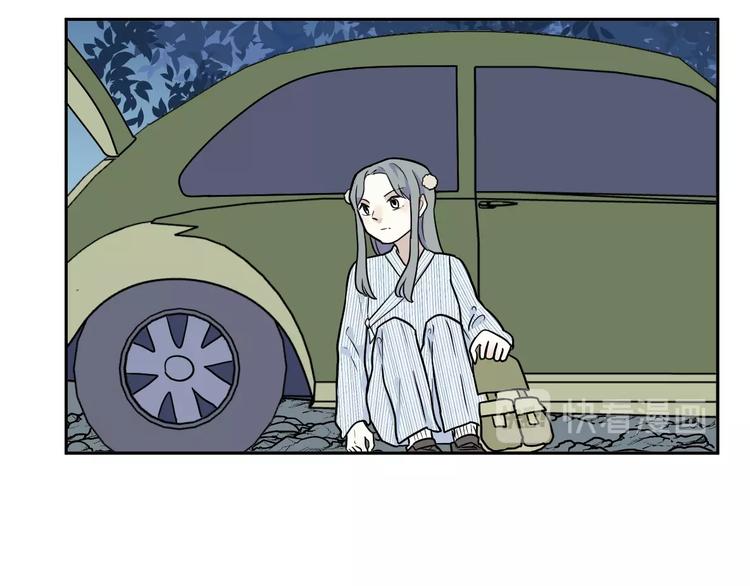 第93话 局部代换10(1/3)-第95话