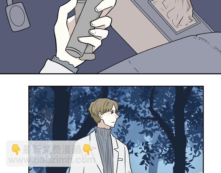 第93话 局部代换10(1/3)-第95话