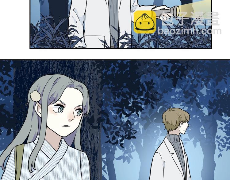 第93话 局部代换10(1/3)-第95话