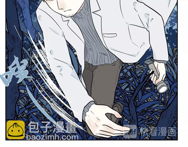 第93话 局部代换10(1/3)-第95话