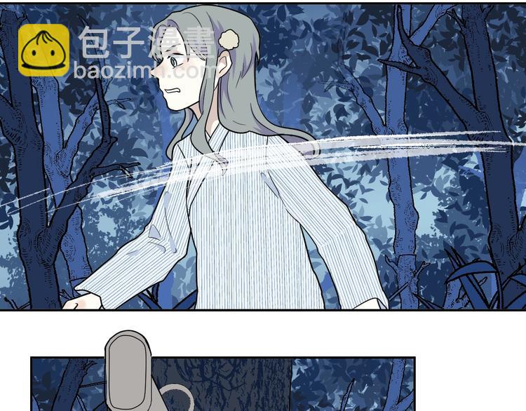 第93话 局部代换10(1/3)-第95话