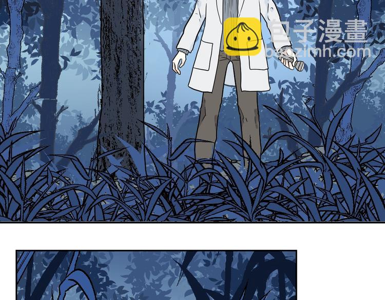 第93话 局部代换10(1/3)-第95话