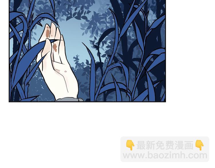 第93话 局部代换10(1/3)-第95话