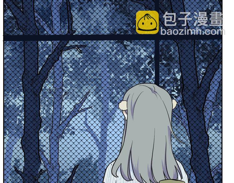 第93话 局部代换10(1/3)-第95话