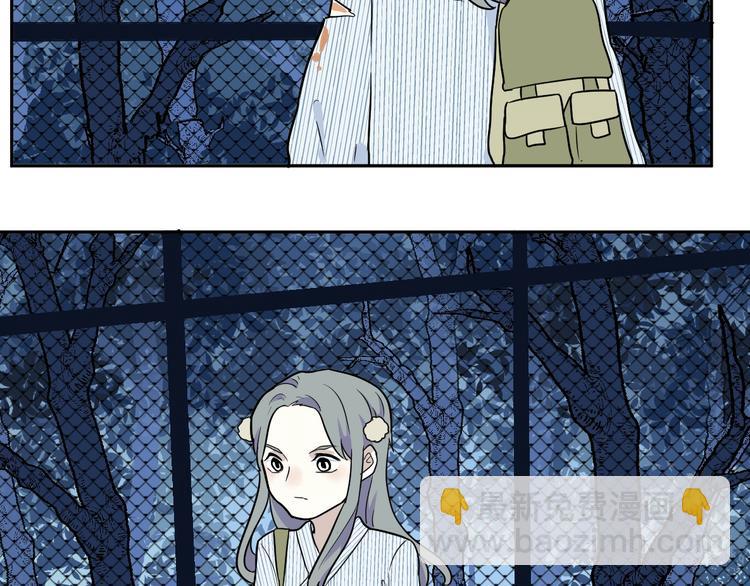 第93话 局部代换10(1/3)-第95话