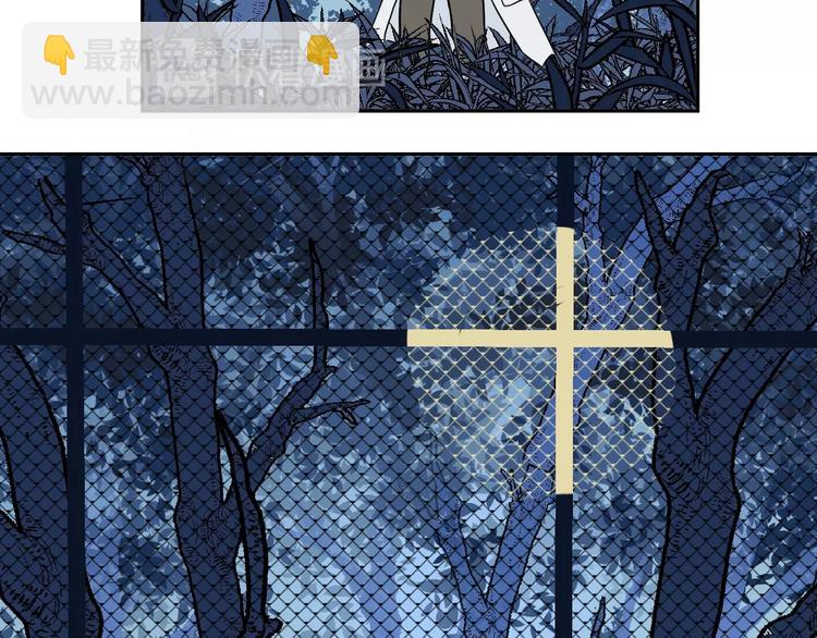 第93话 局部代换10(1/3)-第95话