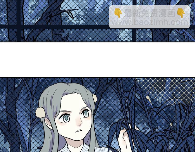 第93话 局部代换10(1/3)-第95话