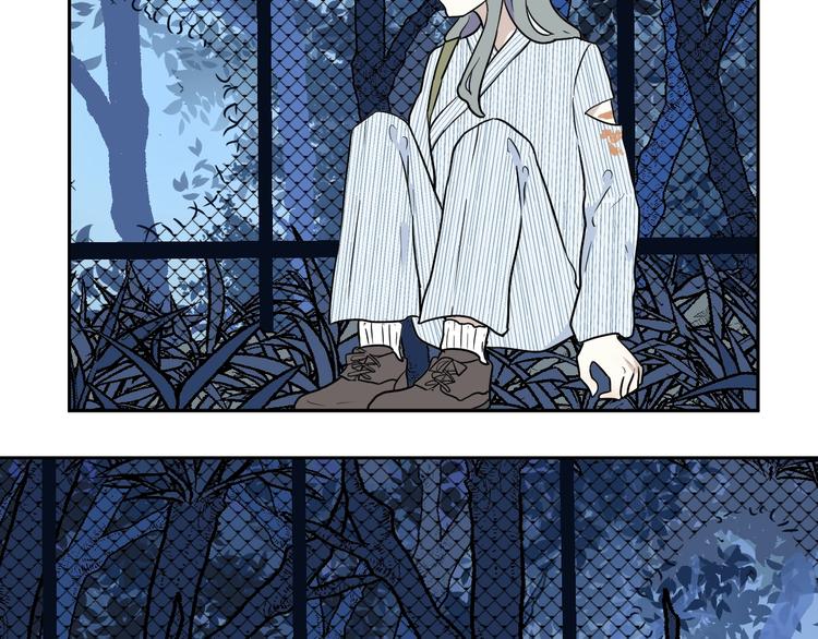 第93话 局部代换10(1/3)-第95话