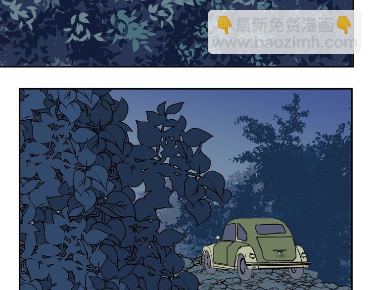 第93话 局部代换10(1/3)-第95话