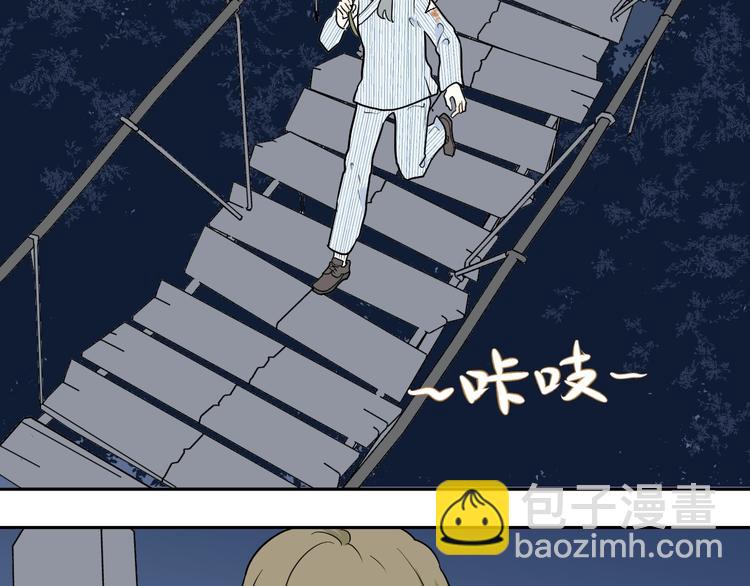 第93话 局部代换10(1/3)-第95话