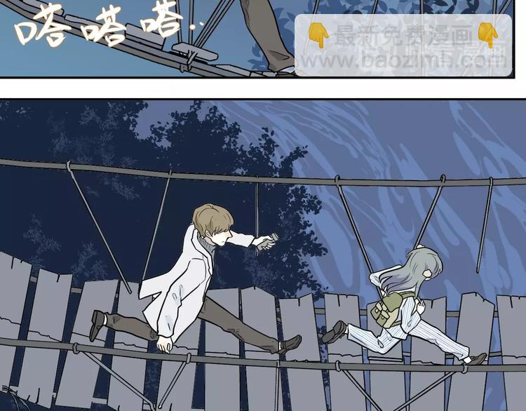 第93话 局部代换10(1/3)-第95话