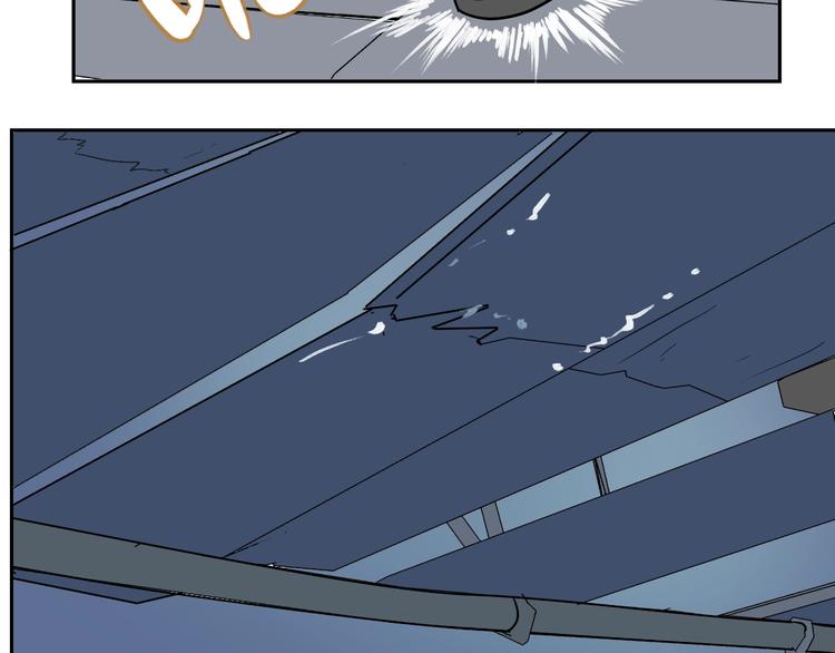 第93话 局部代换10(1/3)-第95话