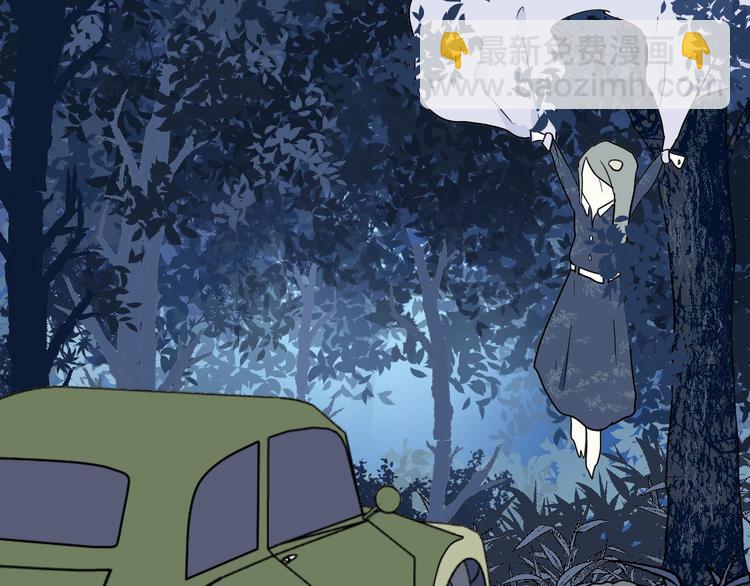 第93话 局部代换10(1/3)-第95话