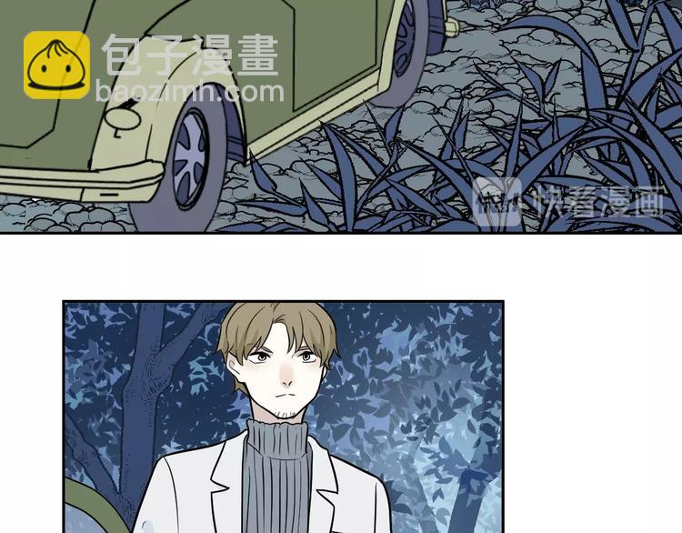 第93话 局部代换10(1/3)-第95话