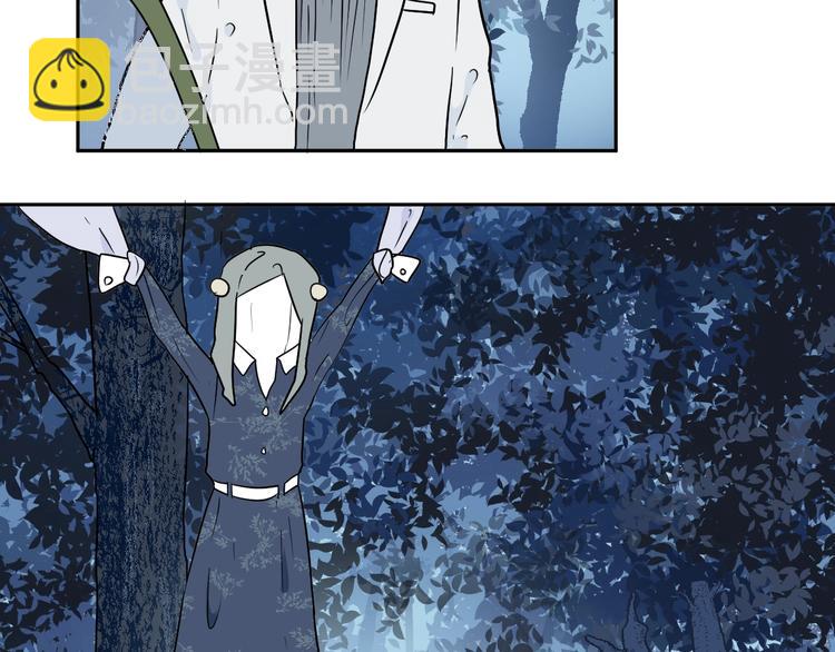 第93话 局部代换10(1/3)-第95话