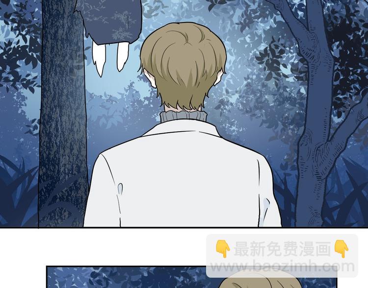 第93话 局部代换10(1/3)-第95话