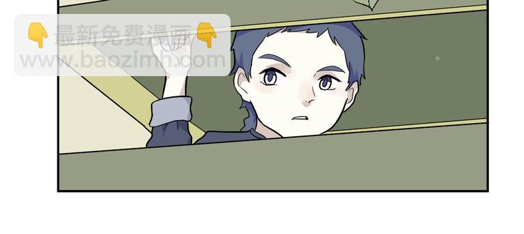 第95话 箱中人(1/2)-第97话