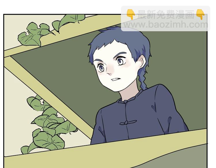 第95话 箱中人(1/2)-第97话