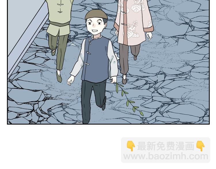 第95话 箱中人(1/2)-第97话