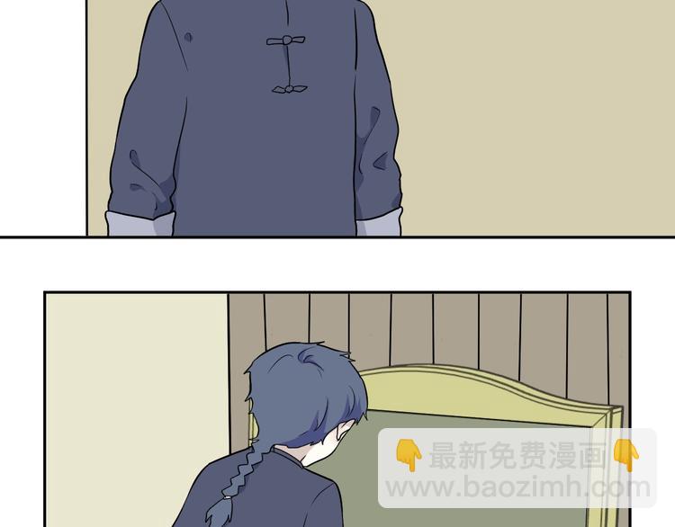 第95话 箱中人(1/2)-第97话