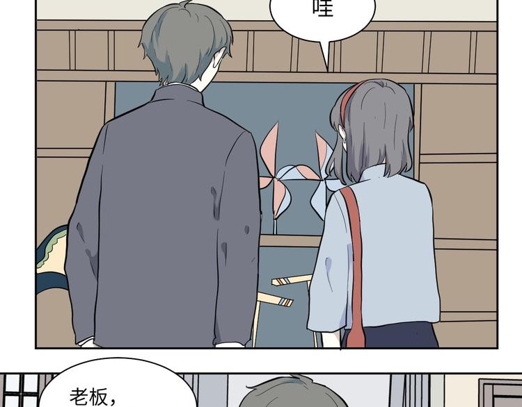 第97话 无尽迷踪（上）(1/2)-第99话