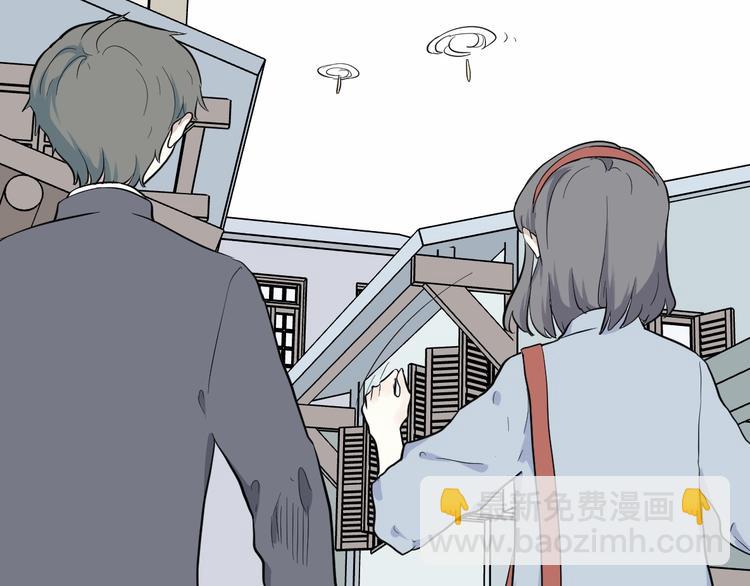 第97话 无尽迷踪（上）(1/2)-第99话