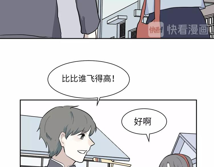 第97话 无尽迷踪（上）(1/2)-第99话