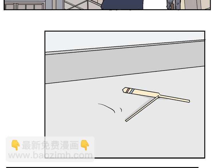 第97话 无尽迷踪（上）(1/2)-第99话