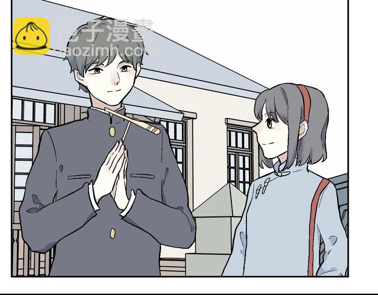 第97话 无尽迷踪（上）(1/2)-第99话