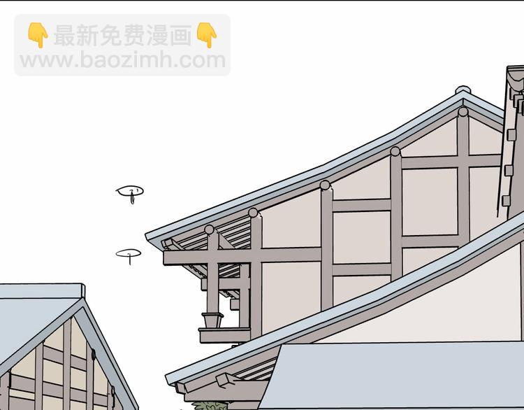 第97话 无尽迷踪（上）(1/2)-第99话