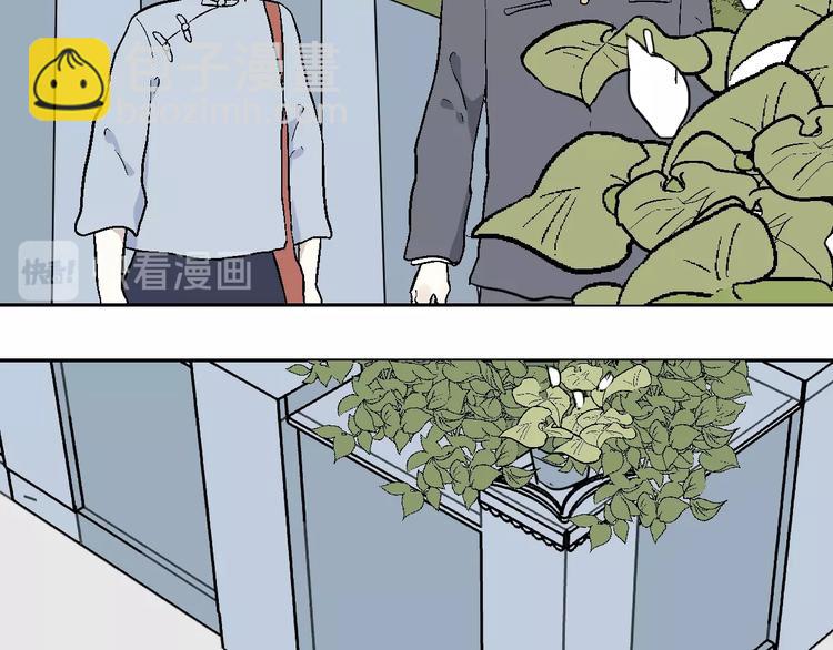 第97话 无尽迷踪（上）(1/2)-第99话