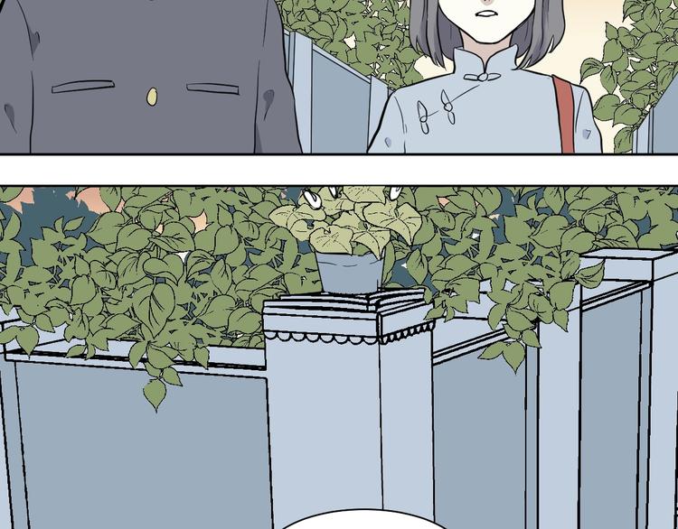 第97话 无尽迷踪（上）(1/2)-第99话