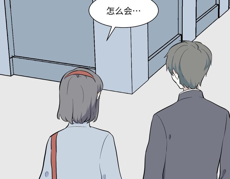 第97话 无尽迷踪（上）(1/2)-第99话